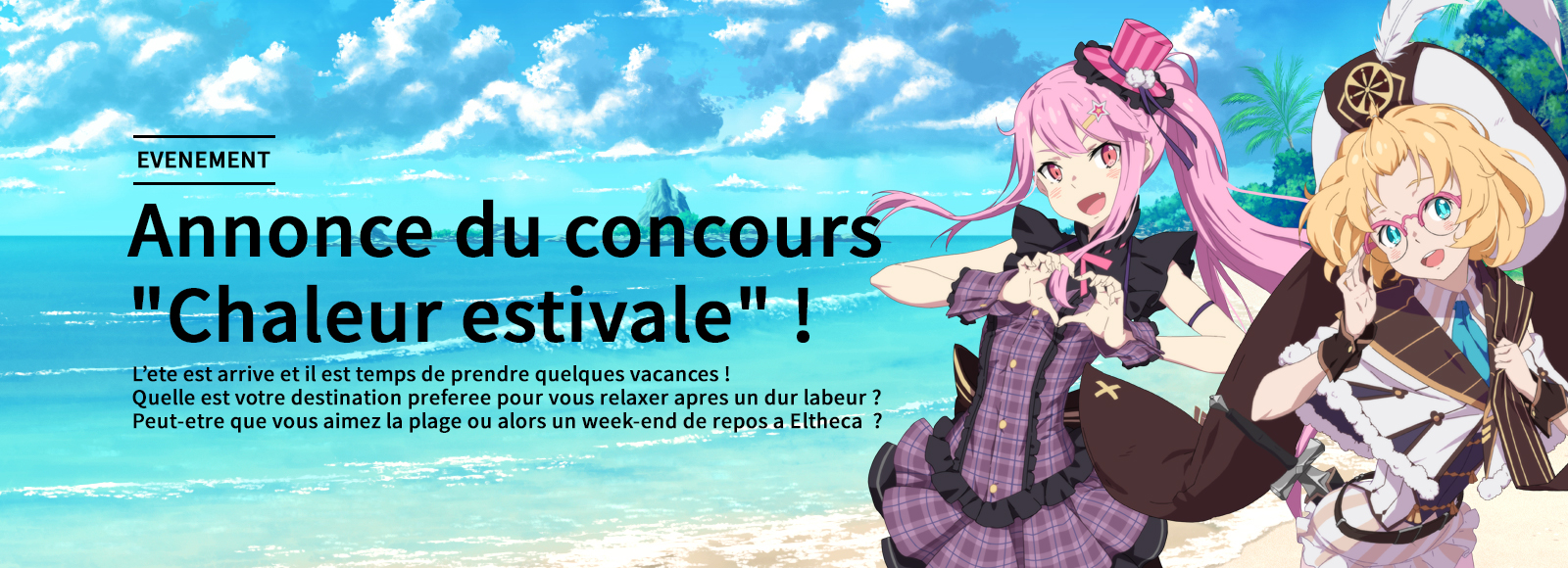 Annonce du concours « Chaleur estivale » !