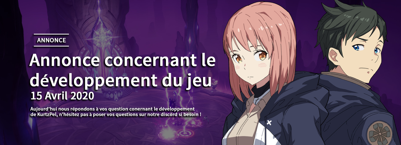 Annonce concernant le développement du jeu