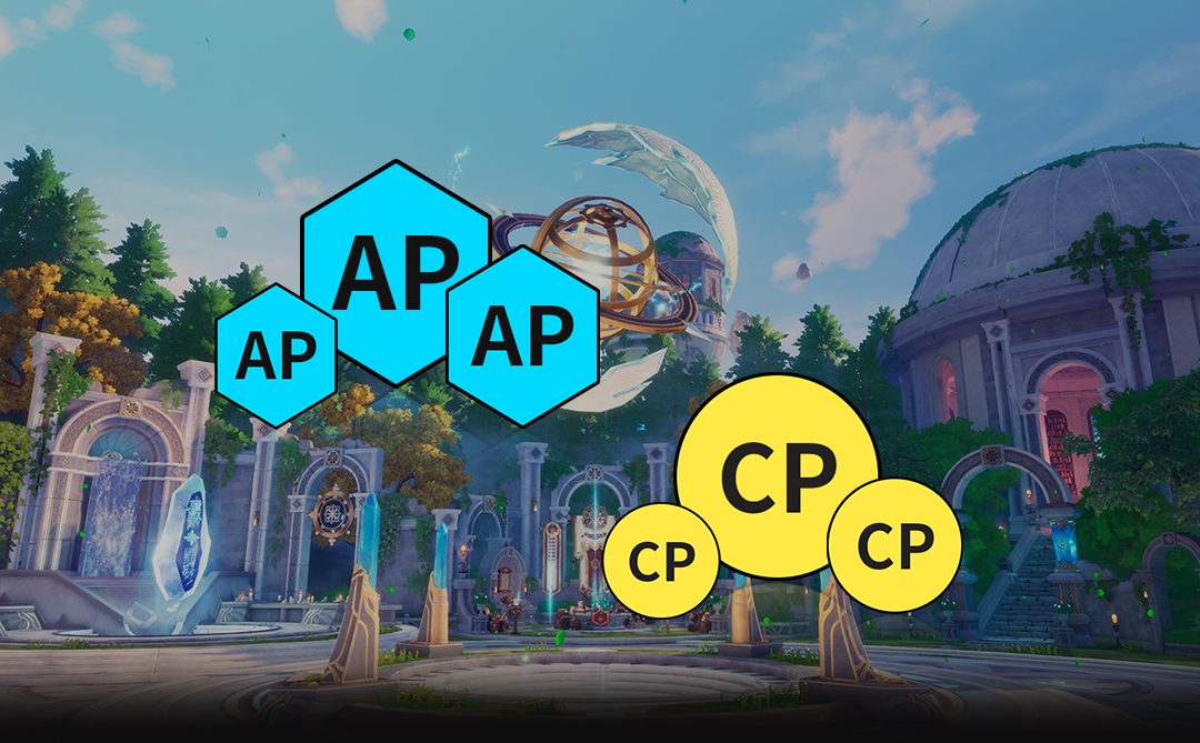 Annonce de fin de vente, 30 Décembre 2020