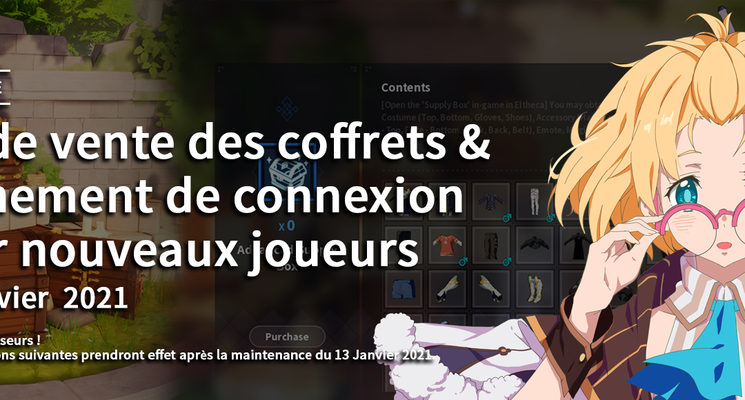 13 Janvier 2021, Annonce de fin de vente des coffrets de ravitaillement & nouvel événement de connexion pour nouveaux joueurs