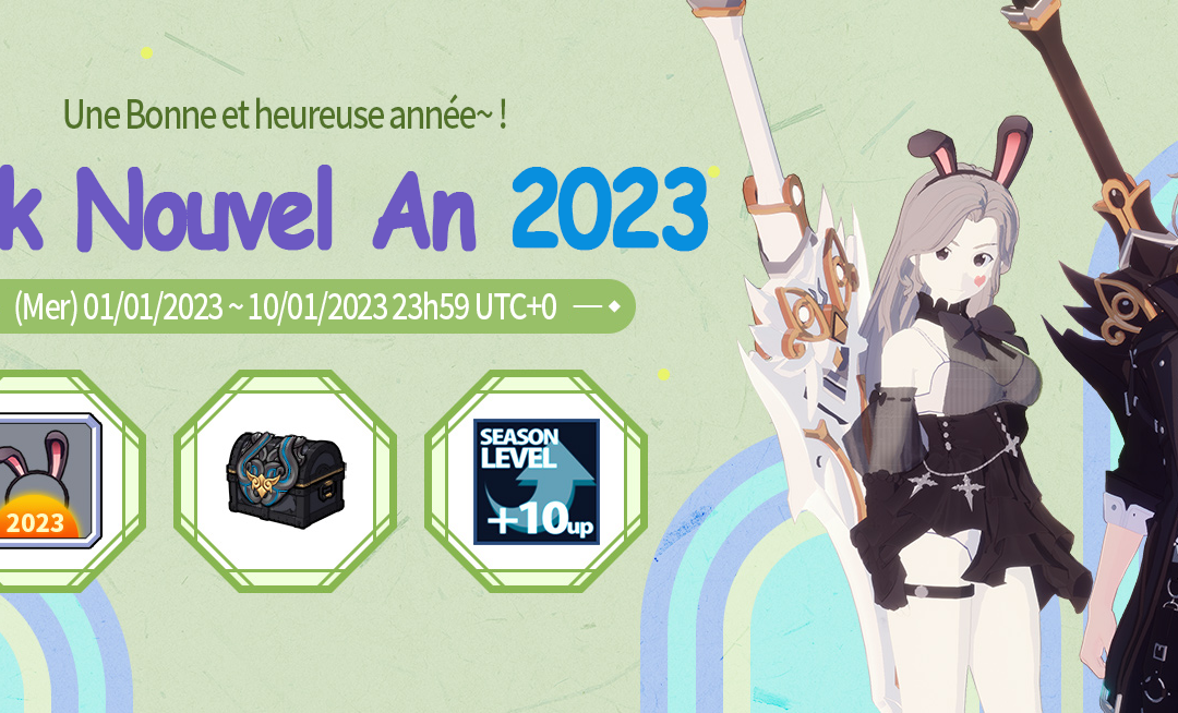 Pack Nouvel an 2023