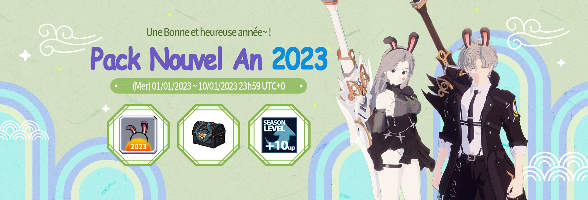banner-new-year-2023-package